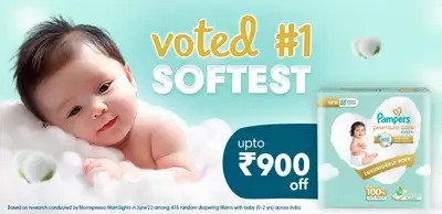 Default Advertisement